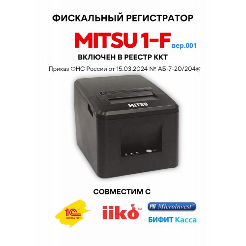 mitsu-500x500.png